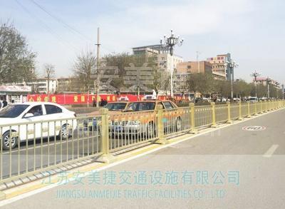 道路文化護欄